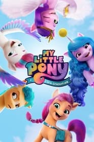 My Little Pony: A New Generation มายลิตเติ้ลโพนี่ เจนใหม่ไฟแรง (2021)