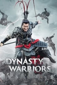 Dynasty Warriors ไดนาสตี้วอริเออร์: มหาสงครามขุนศึกสามก๊ก (2021)