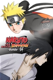 Naruto Shippuden the Movie: Bonds นารูโตะ เดอะมูฟวี่ 05 : ศึกสายสัมพันธ์