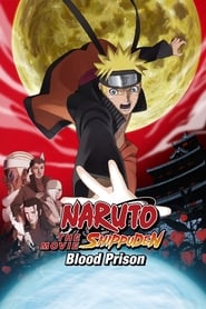Naruto Shippuden the Movie: Blood Prison นารูโตะ เดอะมูฟวี่ 08 : พันธนาการแห่งเลือด