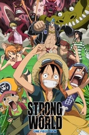 One Piece Film: Strong World วันพีช เดอะมูฟวี่ 10: ผจญภัยเหนือหล้าท้าโลก