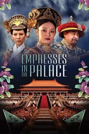 Palace (2011)