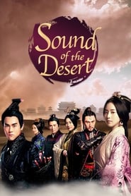 Sound of the Desert (2014) ลำนำทะเลทราย