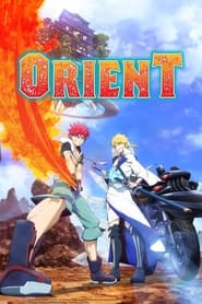 Orient 2 สิงห์ พลิกตำนานพิฆาตอสูร
