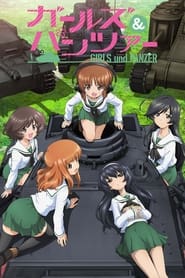 Girls Und Panzer สาวปิ๊ง! ซิ่งแทงค์ (2012)