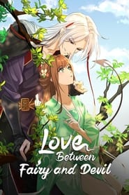 Love Between Fairy and Devil (Anime) ของรักของข้า