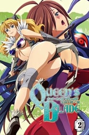  Queen's Blade (2009) ควีนส์เบลด