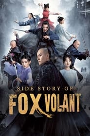 Side Story Of Fox Volant (2022) จิ้งจอกอหังการ