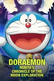Doraemon: Nobita's Chronicle of the Moon Exploration (2019)