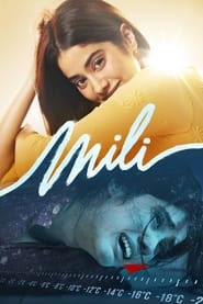 Mili มิลี่ (2022)
