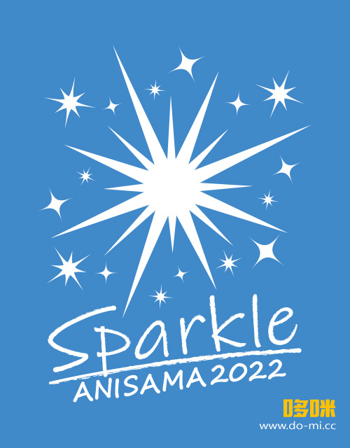 Animelo Summer Live 2022 Sparkle powered by Anison Days
