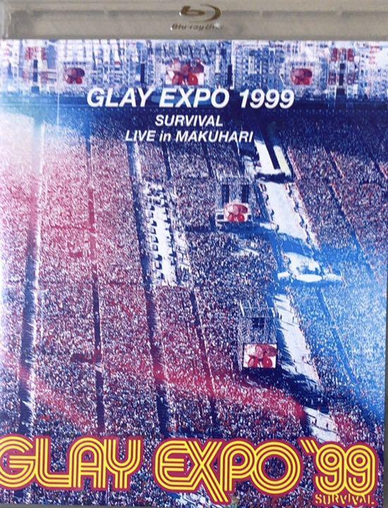 Glay Expo '99 Survival Live In Makuhari