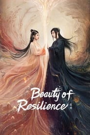 Beauty of Resilience (2023) ตำนานเลือดฟินิกซ์