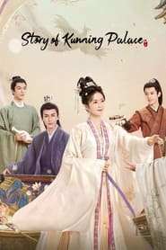 Story of Kunning Palace (2023) เล่ห์รักวังคุนหนิง (iQIYI) (CH/TH)