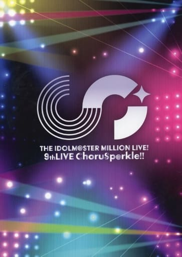 THE IDOLM@STER MILLION LIVE! 9thLIVE ChoruSp@rkle!!