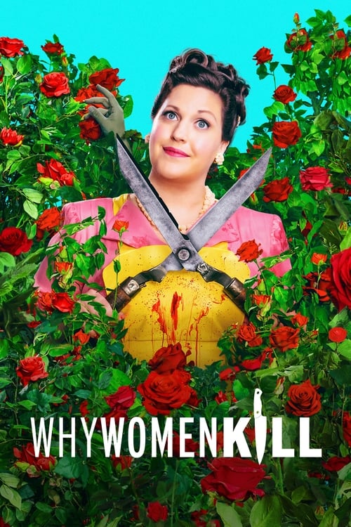 Why Women Kill : ทำไมผู้หญิงถึงฆ่า (TH)