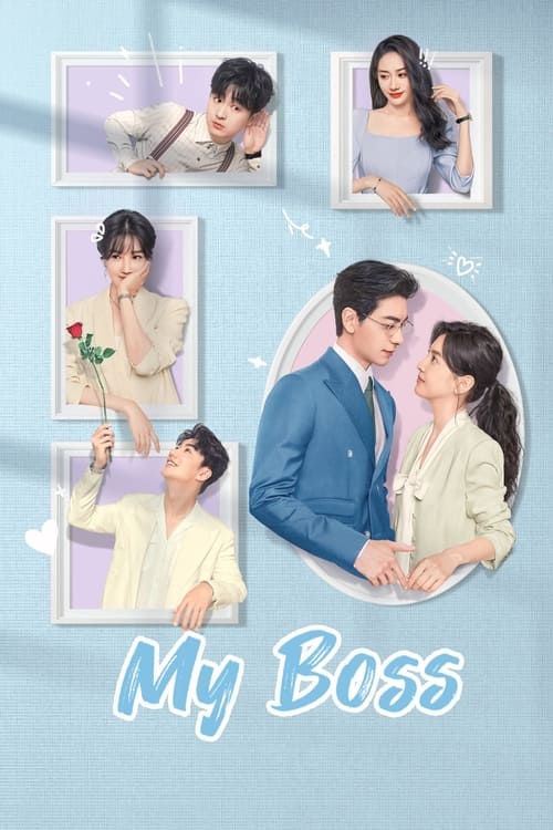 My Boss (2024) กับดักรัก บอสตัวร้าย