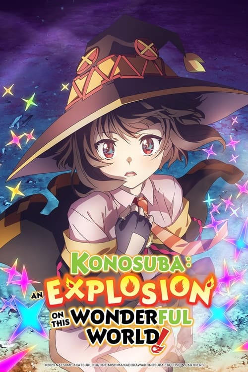 KonoSuba: An Explosion on This Wonderful World! ขอให้ระเบิดตูมตามในโลกแฟนตาซี! (2023)