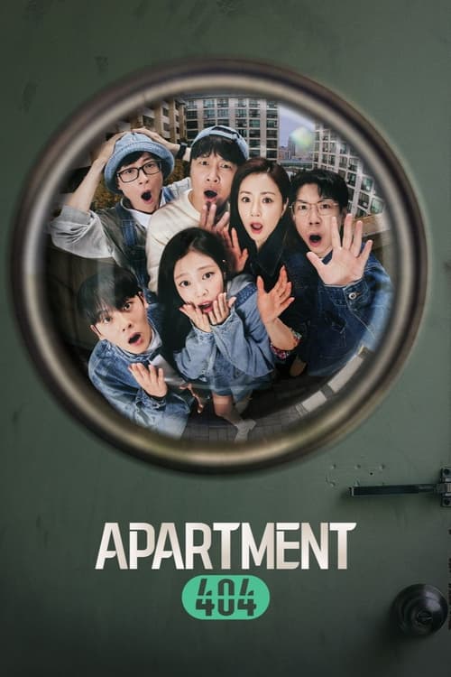 Apartment404 อะพาร์ตเมนต์404 (2024)