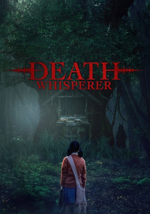Death Whisperer (2023) ธี่หยด