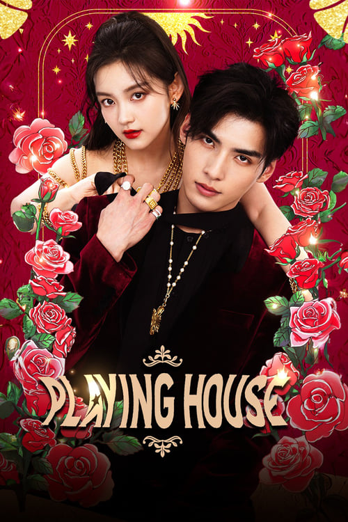 Playing House (2024) ข้ามมิติพิชิตรัก (WeTV)