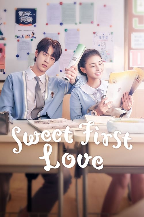 Sweet First Love (2020) รักใกล้ตัว หัวใจใกล้กัน (WeTV)