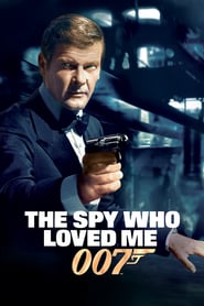 เจมส์ บอนด์ 007 ภาค 10: พยัคฆ์ร้ายสุดที่รัก