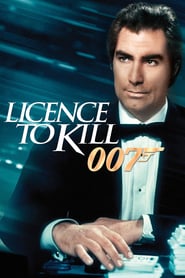 เจมส์ บอนด์ 007 ภาค 17: รหัสสังหาร