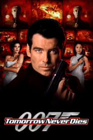 เจมส์ บอนด์ 007 ภาค 19: พยัคฆ์ร้ายไม่มีวันตาย