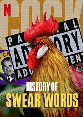 History of Swear Words : นานาสาระเรื่องคำด่า