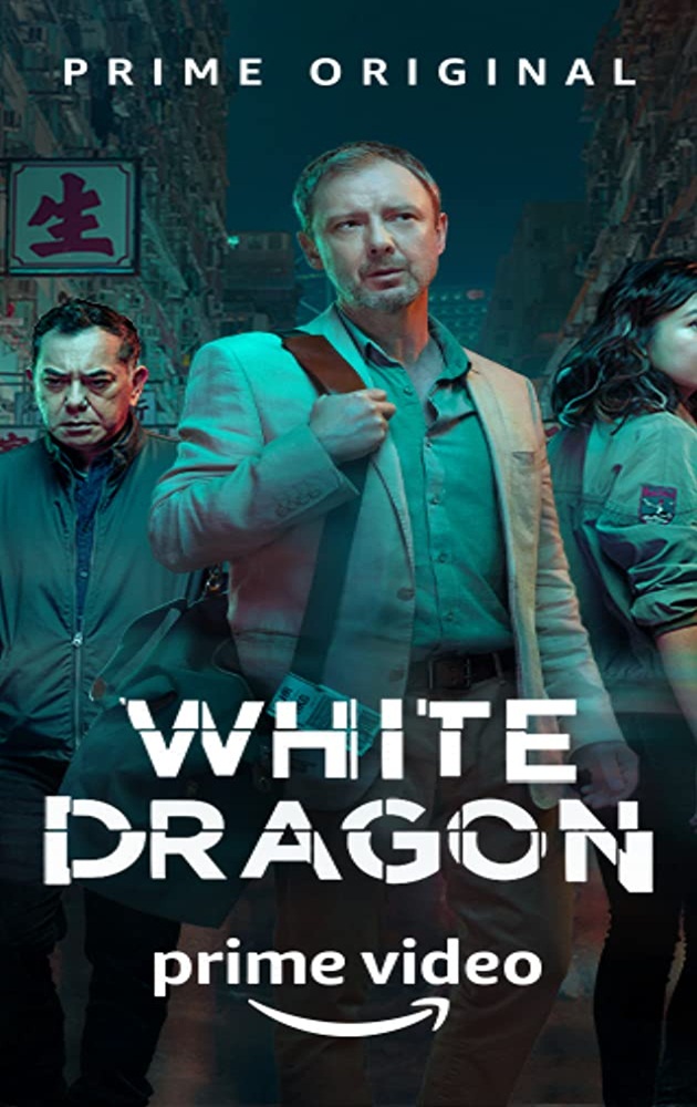 White Dragon (Strangers) 