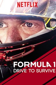 Formula 1: Drive to Survive - ฟอร์มูล่า 1: รถแรงแซงชีวิต