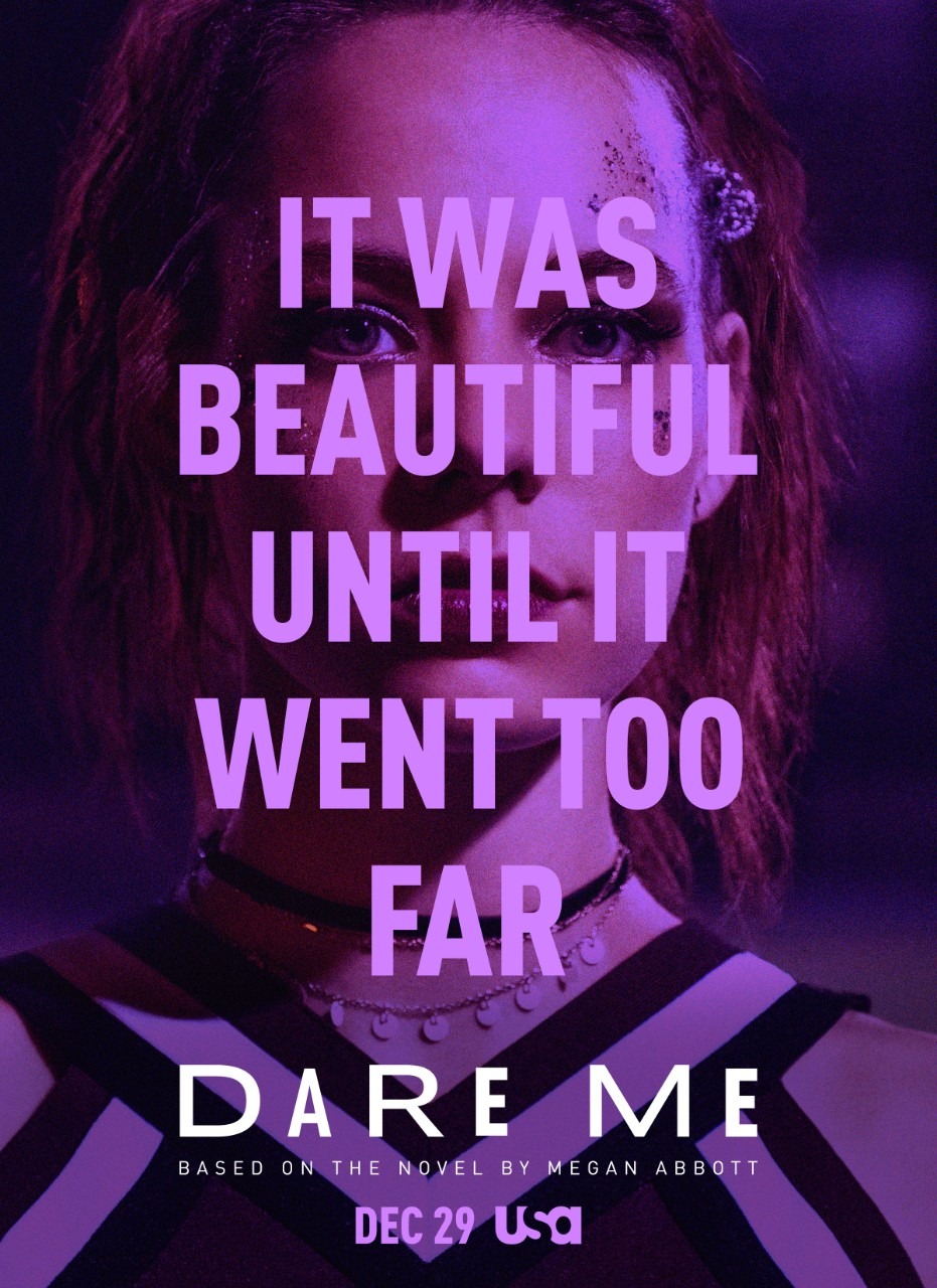 Dare Me : แดร์ มี