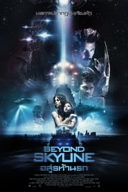 Beyond Skyline อสูรท้านรก (2017) [พากย์ไทย บรรยายไทย]