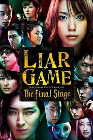 Liar Game : เกมหลอก คนลวง