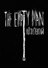 The Empty Man เป่าเรียกผี  (2020) [พากย์ไทย บรรยายไทย]