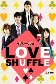 Love Shuffle : เกมรักสลับคู่