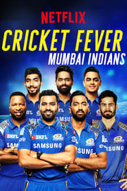 Cricket Fever: Mumbai Indians | คริกเก็ต ฟีเวอร์: มุมไบ อินเดียนส์